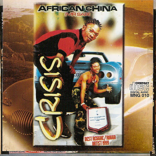 African China - Men Wey Sabi